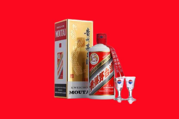 收购行情：镇巴县茅台酒回收店怎么经营？