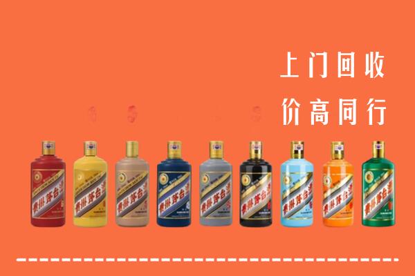 镇巴县回收茅台酒