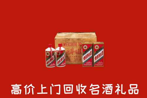 镇巴县回收铁盖茅台酒