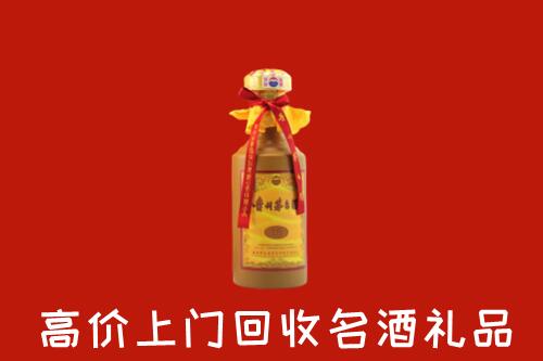 镇巴县回收十五年茅台酒