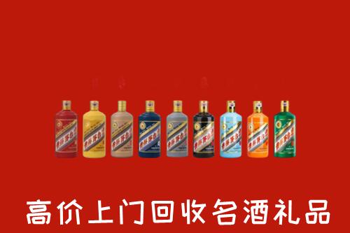 镇巴县回收纪念茅台酒