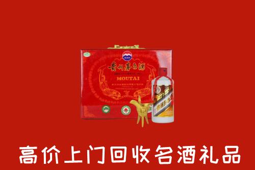 镇巴县回收茅台酒瓶