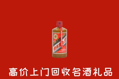 镇巴县回收陈酿茅台酒
